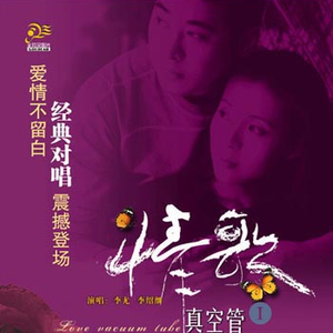 老妇的肥唇又黑又粗又长
