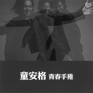 老妇的肥唇又黑又粗又长
