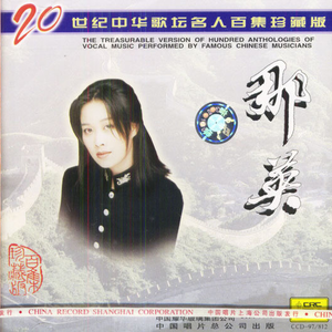 老妇的肥唇又黑又粗又长
