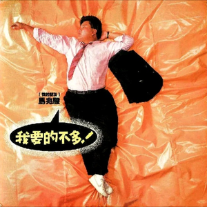 老妇的肥唇又黑又粗又长
