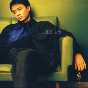 老妇的肥唇又黑又粗又长
