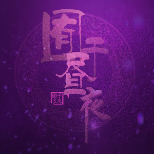 老妇的肥唇又黑又粗又长
