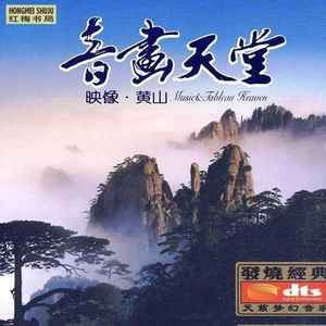 老妇的肥唇又黑又粗又长
